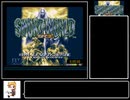 【RTA】ソード・ワールドSFC2　3：32：25　Part 1/8