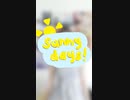 【トキメキJUMP】Sunny Days! 踊ってみた【Stay Home Ver.】