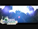 ＃6【FFCCリマスター】ミルラの雫を求めて～重要な所が魔物の住処になってるんですけど～
