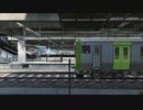 【電車でGO!!】E235系で駆ける昼下がりの街。【Yamanote Line】