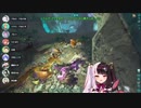 【#にじさんじARK】時空を超えて紡がれるヨルミナティの絆【夜見れな/天宮こころ/魔使マオ】