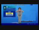 【Fortnite】ポキ無職