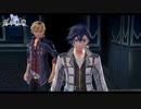 【PS4】英雄伝説 創の軌跡 をやる Part 12【初見】