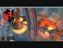 #31 神様始めました[大神絶景版] ゲーム実況