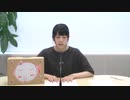 柳原かなこの本気（マジ）！アニラブ2020年9月1日#23
