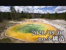 ショートサーキット出張版読み上げ動画5978