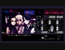 ヴァルハラ　実況プレイpart8