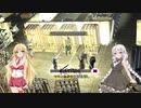 【kenshi】マキとあかりの別荘探し36【VOICEROID実況】