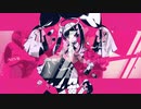 【はやとが弾いた】ダーリンダンス - かいりきベア【ギターで弾いてみた】