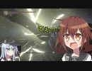 第六駆逐隊がランダムで行くダークソウル３　第２４海域