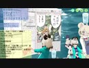 【サブコンテンツちほー】2020/８/２５第参拾伍回さぎょうなまほーそー！②