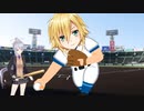 クローザー卯月コウ