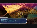 【TS録画】パメラさんのセブンスドラゴン2020 Part35