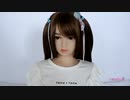 〖藤原纯子〗100cm小柄小さい胸ラブドール 無 修正 AXB DOLL#09