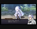 超時空猫？アナザーエデン実況part.795