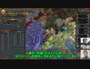 【EU4】ドゥーチェが来る 08 【ゆっくり実況】
