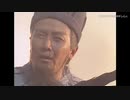 三国志ー丞相、お体を大切に