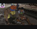 【Part27】FF10HDゆっくりよりゆっくりデア・リヒター討伐を目指す【実況】