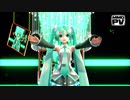【ＭＭＤ】初音ミク1052C-Re～ＲａｙマジカルミライＶｅｒ