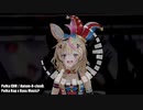 ポルカEDM【ポルカラップ x Bass Music?】