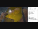 ぢるストランディング04