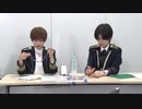 【#03_後半】風男塾のみっくすじゅーす～風ぉん～