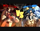【GGXrdR2】日常対戦動画49【steam】　※
