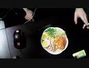 あの枠【2020/08/31】