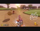 仲良くツーリング…のはずだったのに＃７【マリオカート8DX】