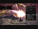 【MHW:I/PS4】☆M6イベント 神裸袢消 ありあり非火事場太刀ソロ 06'27"86
