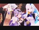 【にじさんじMMD】I'sの3人で『ライムライト』