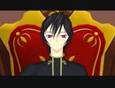 【MMDギアス】自作ルルーシュで「KING」【モデル配布あり】