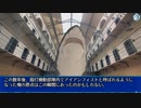 〖SPCゲーム〗サメ殴りセンター  その１