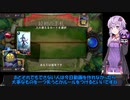 【VOICEROID実況】結月ゆかりさんの7勝を目指すガバエクスペディション#21【LoR】