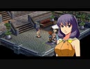 【プレイ動画】零の軌跡を振り返ろう Part29【実況・字幕なし】