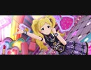 【ミリシタ】水瀬伊織・エミリー「little trip around the world」【ユニットMV】