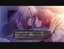 超はじめての乙女ゲー アムネシア（レイター×クラウド）実況プレイ Part25