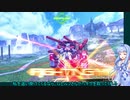 アオマキブON13