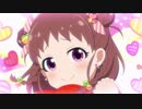 【しんげきえくすて】棟方愛海「オヤマトペ♪」(1080p24)