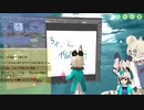 【サブコンテンツちほー】2020/８/２９第参拾七回さぎょうなまほーそー！①