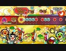【太鼓の達人 NS】 珈琲の味と