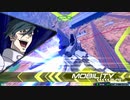 【EXVS2,EXVSMBON】俺の頭はハッピーセットだよ！！！ mp16(シナンジュ・スタイン視点、フルアーマーガンダム視点、アレックス視点)