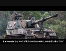 お笑いなんて言わせない！K9Thunder解説