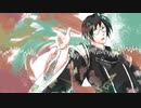 【御影龍華院8周年】アウトサイダー【UTAUカバー】