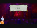 【V実況】ペパマリオリキン台詞読みながら実況 Part34