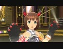 【春研】天海春香「スタ→トスタ→」デビルブラックホール