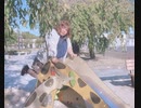 【個性の主張】ヒロインたるもの！　で動いてみた【come backゴリラ】