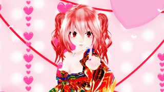 【TSUBAKI杯閉会式動画】MMD【おねがいダーリン】Tda式 重音テト Japanese Kimono