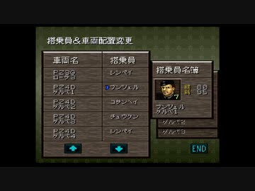 SFC）鋼鉄の騎士Ⅲ プレイ動画03 by KANAN - ニコニコ動画