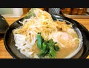 【閲覧注意】ある日の飯テロ（その７８）
